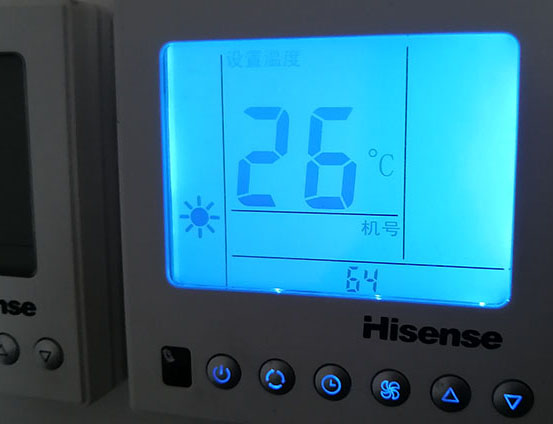 白银市海信中央空调维修电话在哪里找